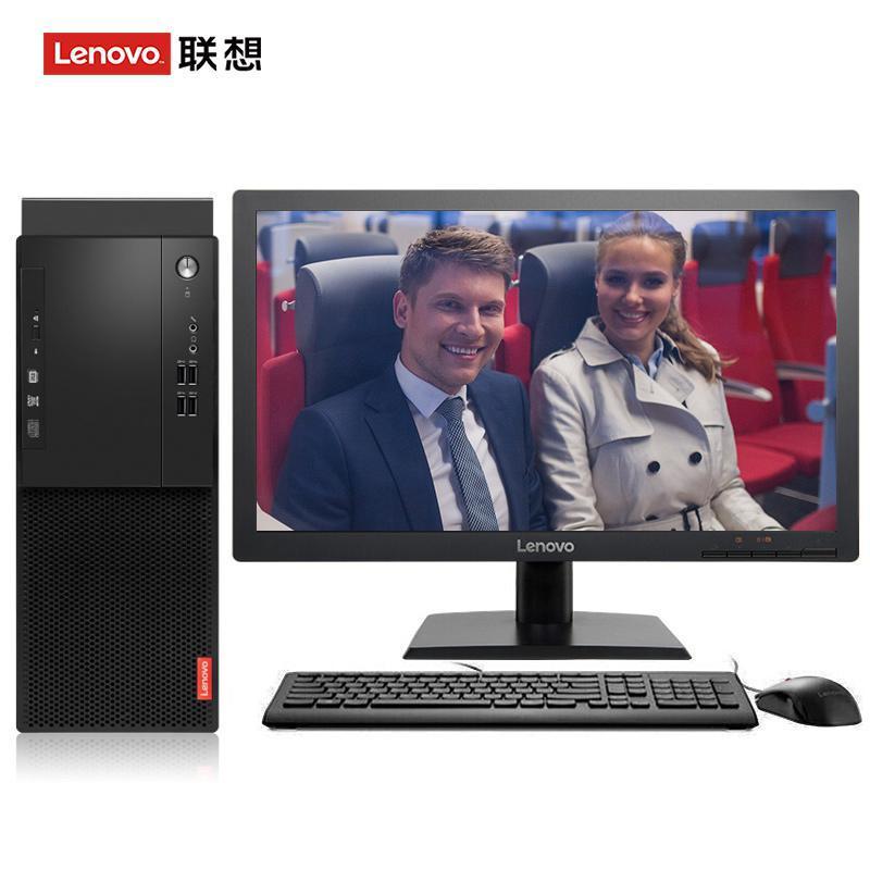 日本男女日b的网站联想（Lenovo）启天M415 台式电脑 I5-7500 8G 1T 21.5寸显示器 DVD刻录 WIN7 硬盘隔离...